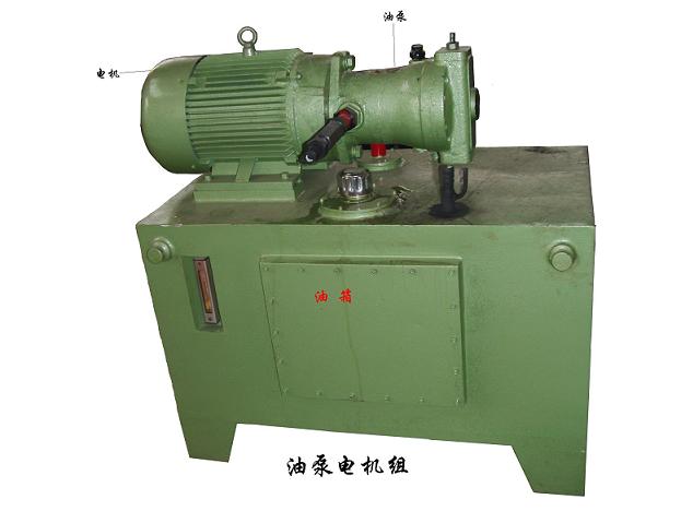 如果在沒有汽車動力的情況下,我們 是通過油泵電機組來提供動力來源