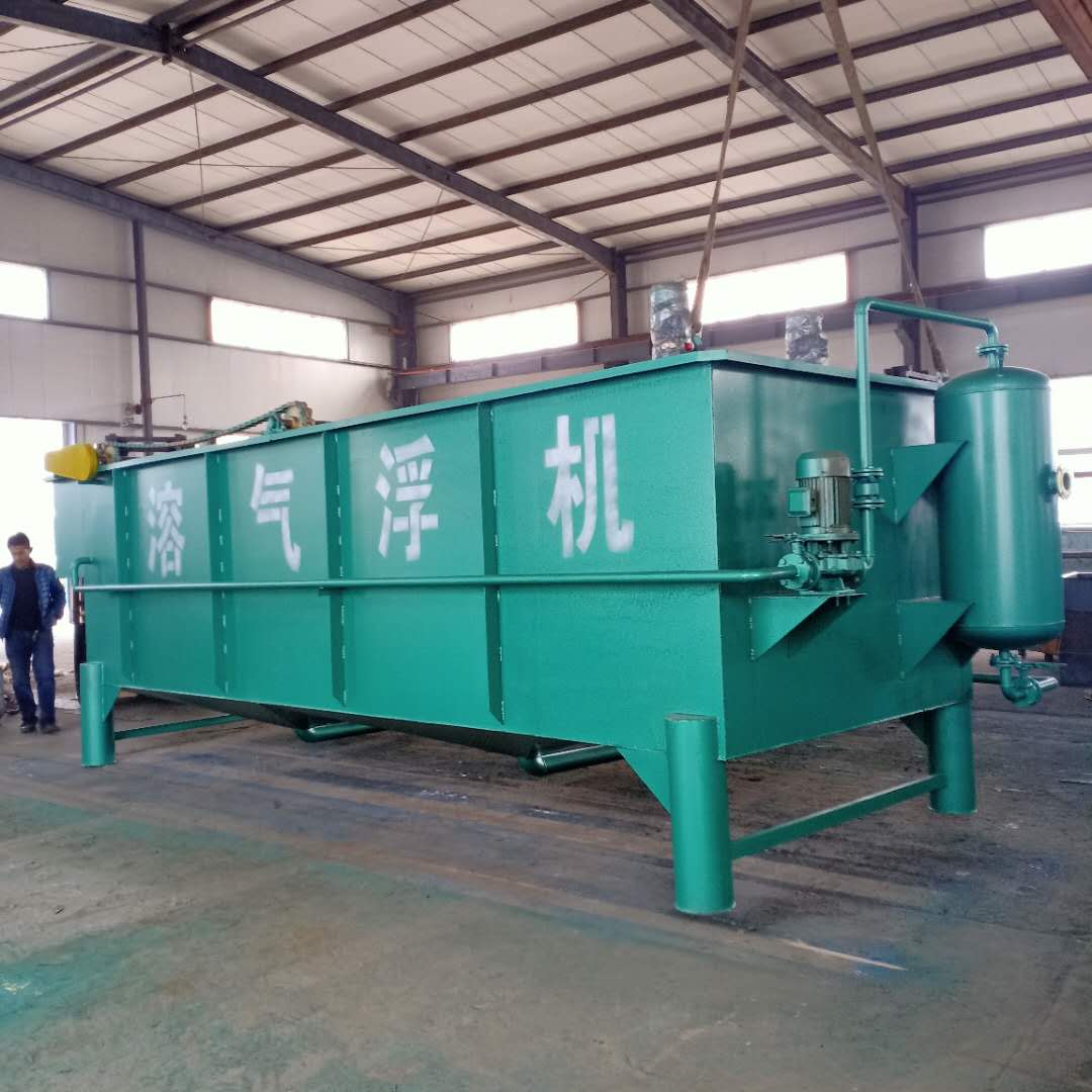 ��ϴһ�w���Uˮ̎���O(sh��)��