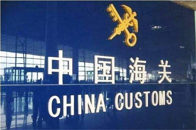 疫情之下，歐洲整體物流環境現狀