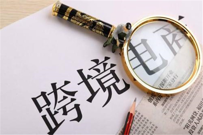 美國對中國發布“禁飛令”，物流價格是否會上漲?