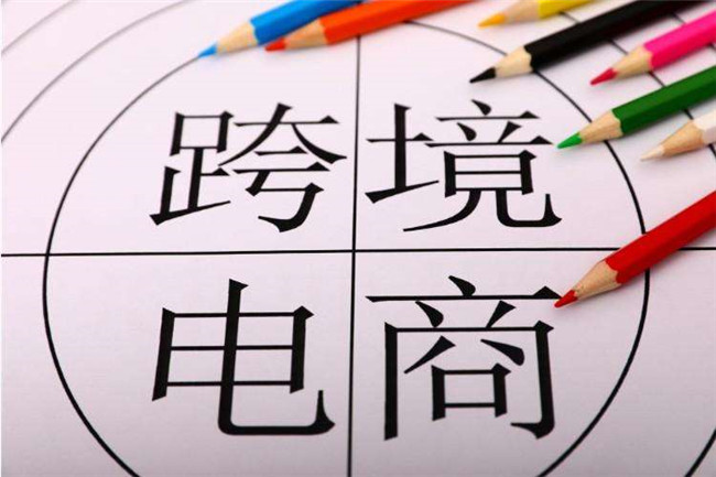 亞馬遜賣家發藍牙耳機物流攻略